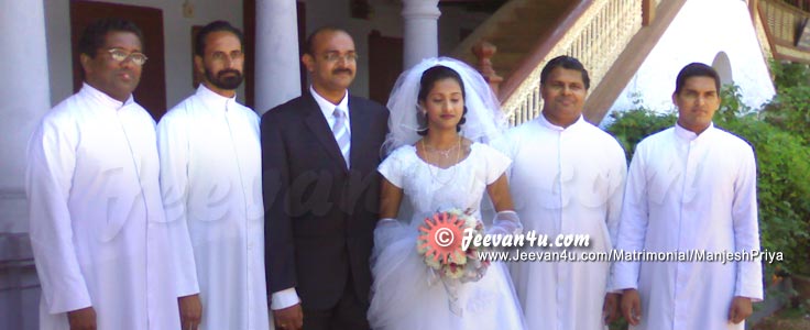 Manjesh Priya Marriage Photo